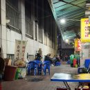 태화식당 | [태화식당] 부산/ 야장/ 범일동/ 삼겹살/ 맛집