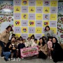 또래뜰어린이집 이미지