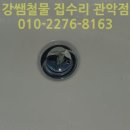 청림동-1 네이버블로그