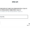 송샘산부인과의원 이미지