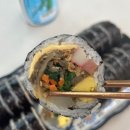 삼형제김밥양주점