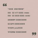 즐거운 다이어트 생활체조 | 강동구다이어트/주말마다 무너지던고객님 53.7kg-48.7kg -5kg감량후기
