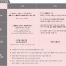 우리들세탁 이미지