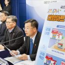 상한 이미지