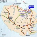 유람선길 이미지