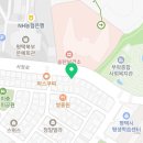 지에스(GS)25 보건소점