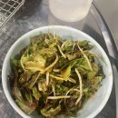 싱글벙글막창 - 달성군 간경길 14 | 싱글벙글막창