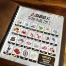 김해 | 봉리단길 맛집 코지하우스 김해점 가성비 좋은 김해레스토랑 후기