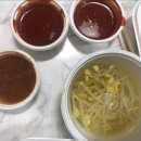 이조한방왕족발 이미지