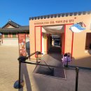 메이플(생활형) | &lt;BORDERLESS: 전통, 차원의 문을 열다&gt; 메이플 경복궁 전시회 방문 후기