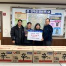단성 충청타임즈