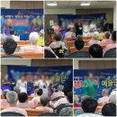 김해제일요양병원 이미지