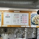 GS25예산신암점 | [충남 예산] 스플라스 리솜 플렉스 후기, 워터파크 및 주변 맛집 추천