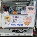 푸드스타 에프앤비