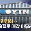 김매각