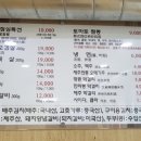 해성광고 - 중구 | 해성광고