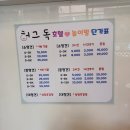 허그도그 이미지