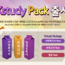 사회복지사2급자격증취득비용 어느선이 적당한가여? 이미지