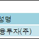 (주)신한엠앤티 이미지
