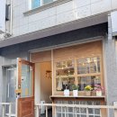 강남대로10길 60-5 이미지