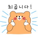 요달의찜닭대구 이미지