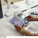 퀵페이 이미지