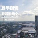 제이몰마켓