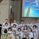 2026년9월27일 거룩한 땅에 (In The Holy Land) Christopher Beany (Arr. 이현철) 이미지