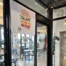 버거인제주(BURGER IN JEJU) 이미지