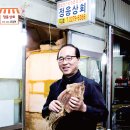 정용상회 이미지