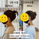 상상필라테스