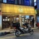 덕포역 2번 출구와 4번출구 사이 | 양천구 맛집 덕복희집에서 덕순튀세트 2번 먹기