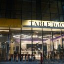 타블도트 아산모종점 이미지