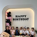 사랑자람반💚 이로하 여름방학🐬 이미지