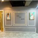 청초에스테틱