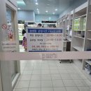 킹스맨스크린골프