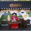 구암허준한의원 이미지