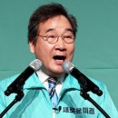 총선 한달 앞, 한동훈 "野 폭주 저지" 이재명 "무능 정권 심판" 이미지