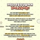단관피아노학원 이미지