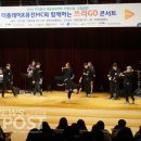 더 플레이 이미지