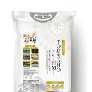 진주시농협쌀조합공동사업법인 이미지