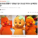 리브뷰티