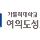 수련국어