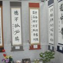 추풍령면민회관 이미지