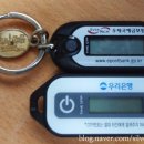 우리은행 서면지점 이미지