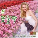 그린한방허브 이미지