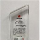 베스트축산 이미지