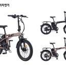 CAR플러스 이미지