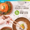 (주)이가자연면 이미지