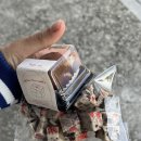 디어 마이 망고 | 건대 두바이쫀득쿠키 모음 두친자의 내돈내산 솔직후기